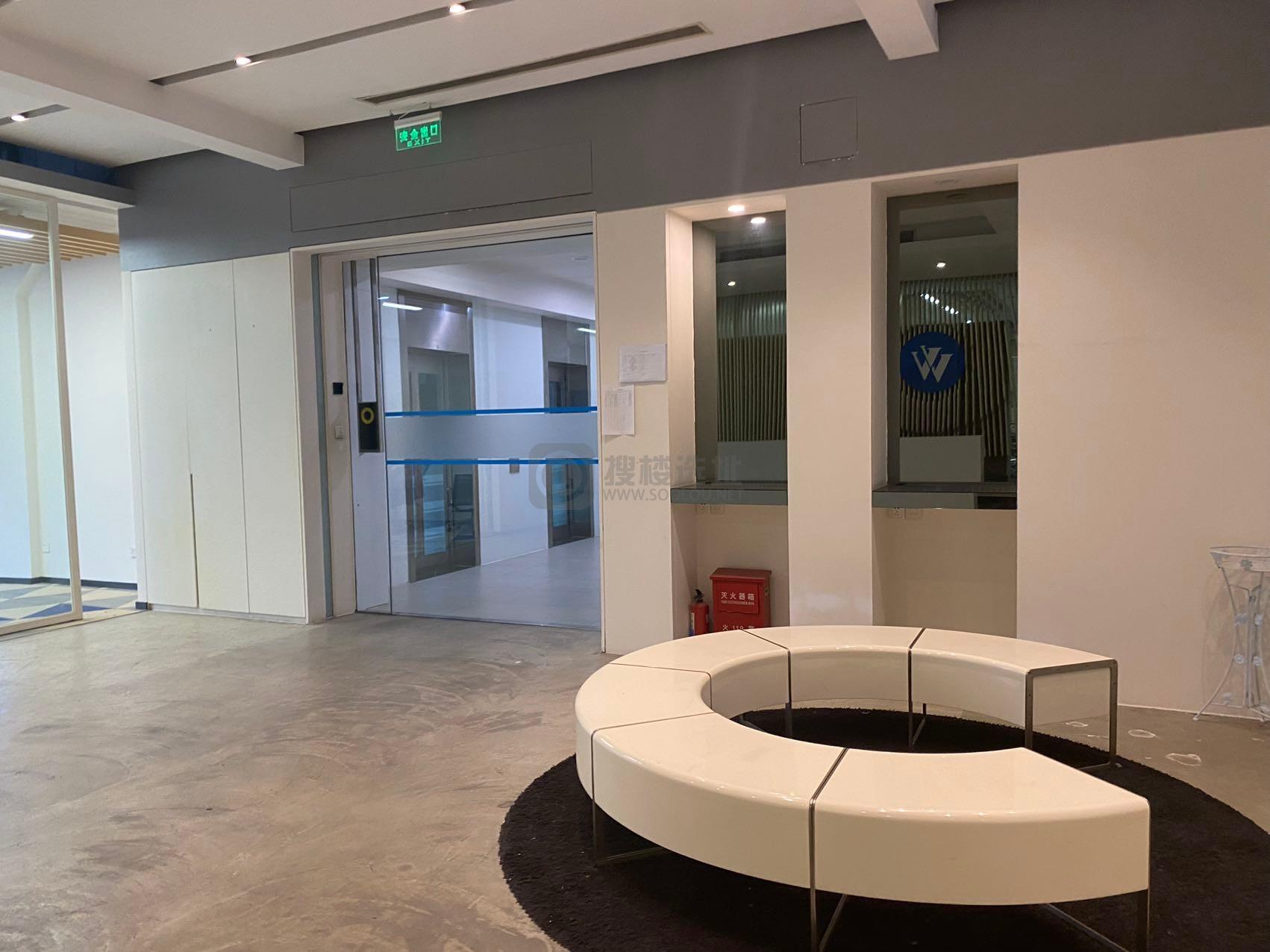 越界·智造局一期