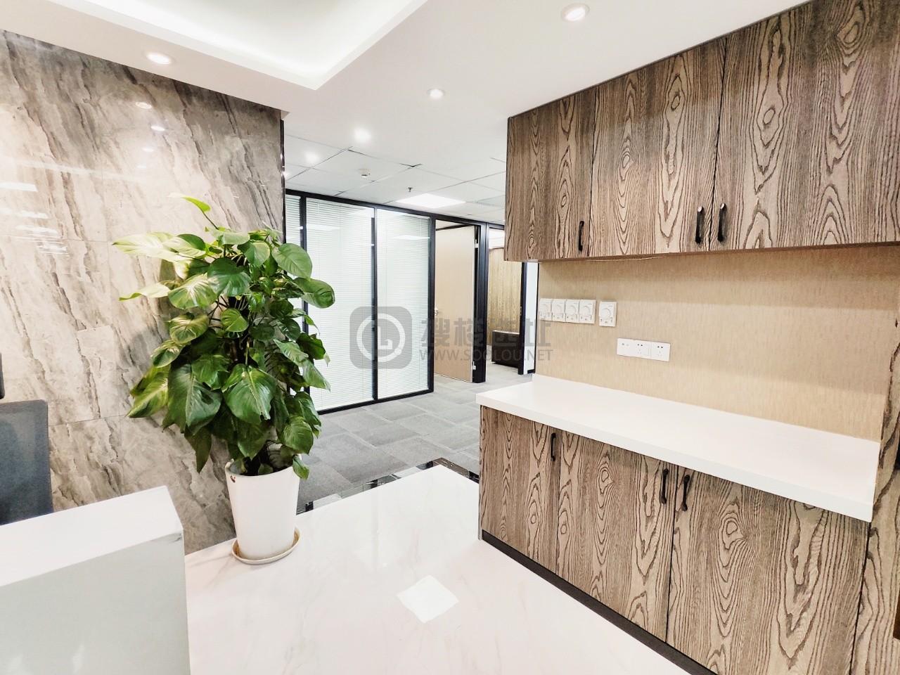 上海招商局大厦