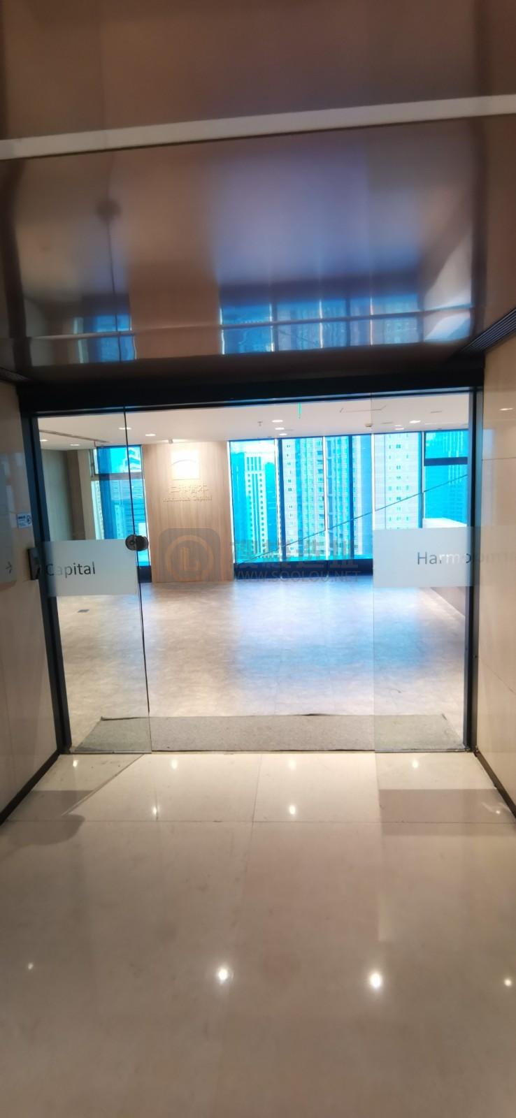 上海招商局广场