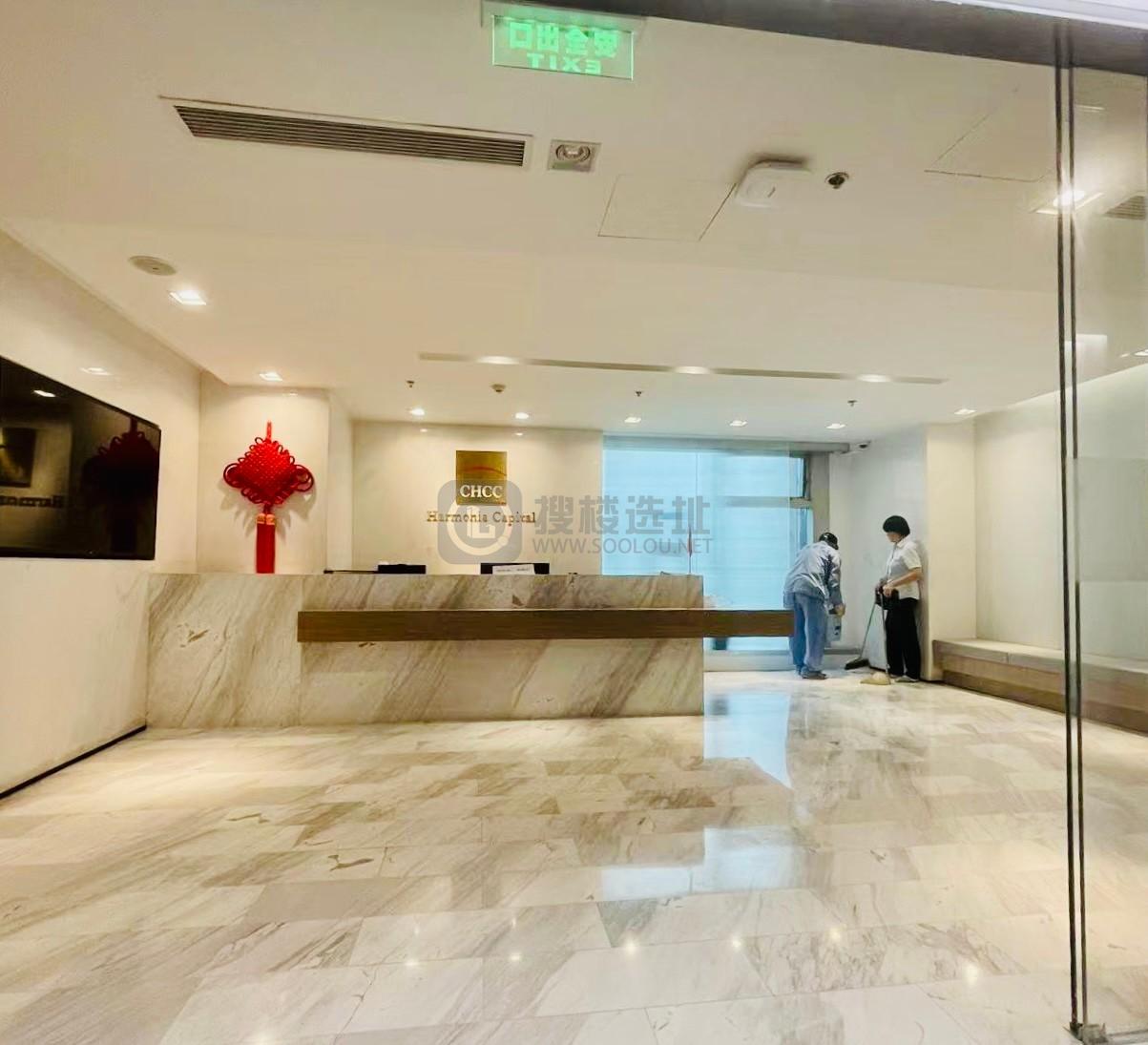 上海招商局广场