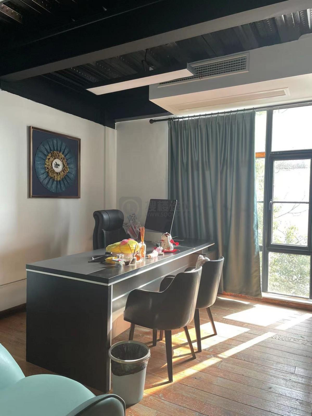 万灵谷花园（709媒体创意园）