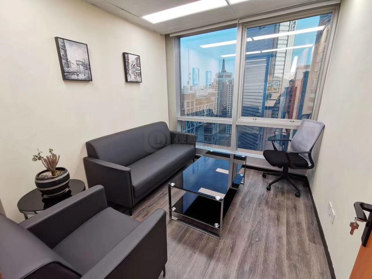 上海招商局大厦