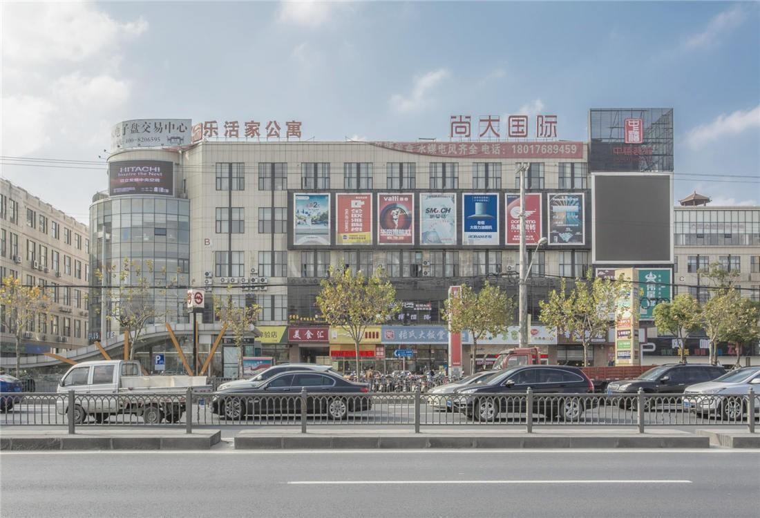 尚大国际：宝山上大路现代商务理想之地