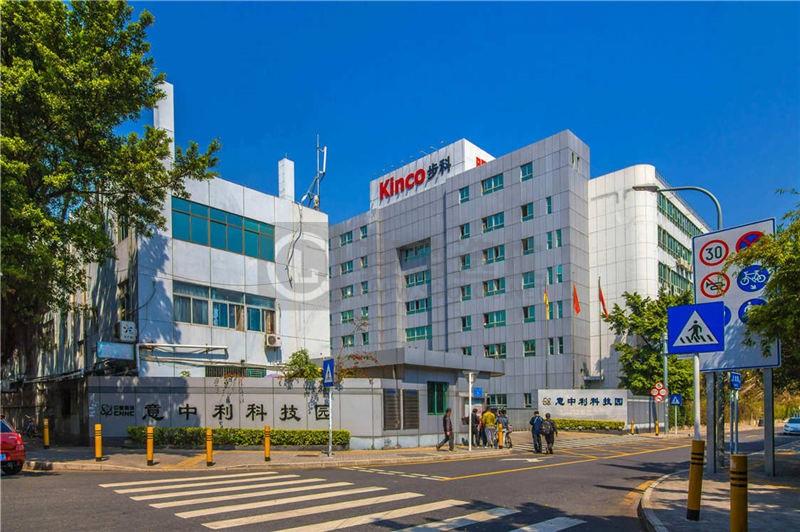 办公楼一平方米按多少功率(W)计算？