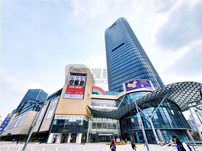 甲级写字楼和乙级写字楼有何区别？