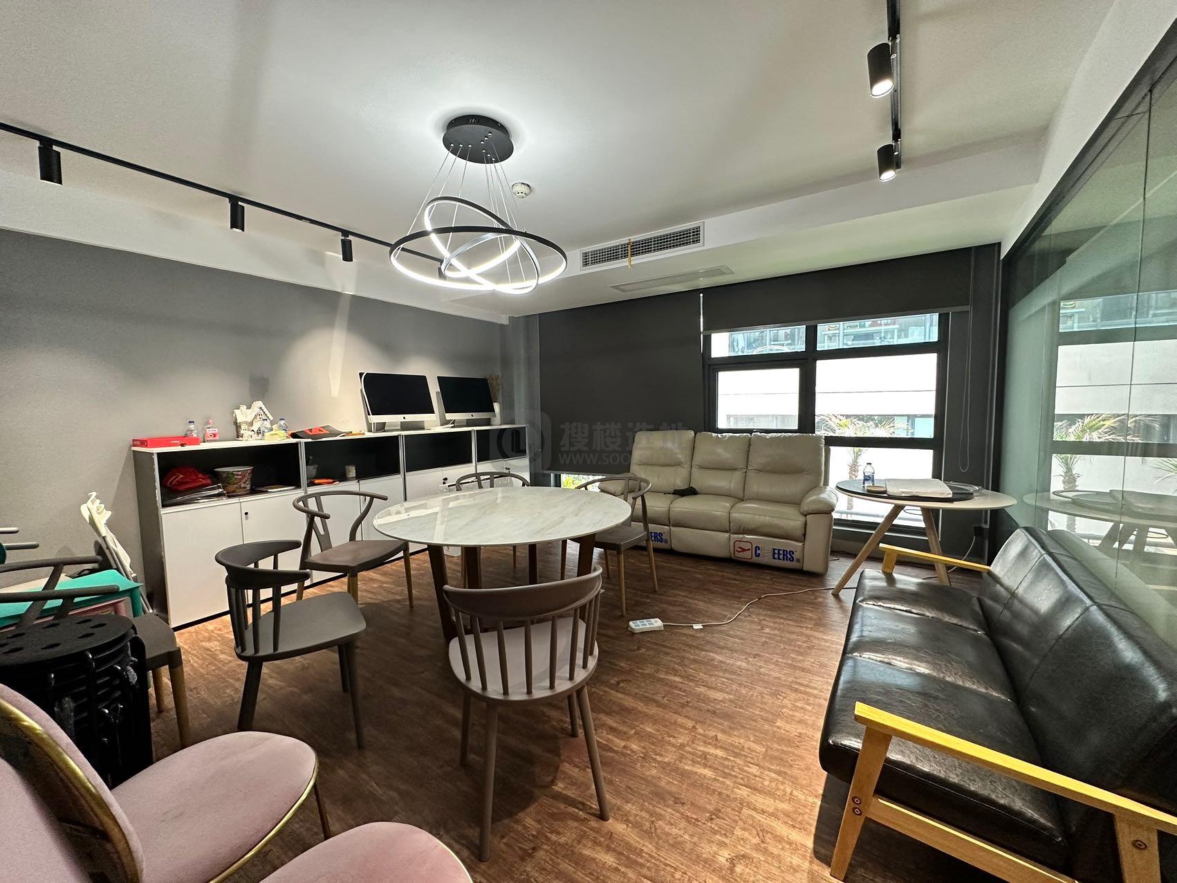 越界·智造局一期