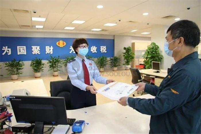 公司租的办公室该怎样交税？