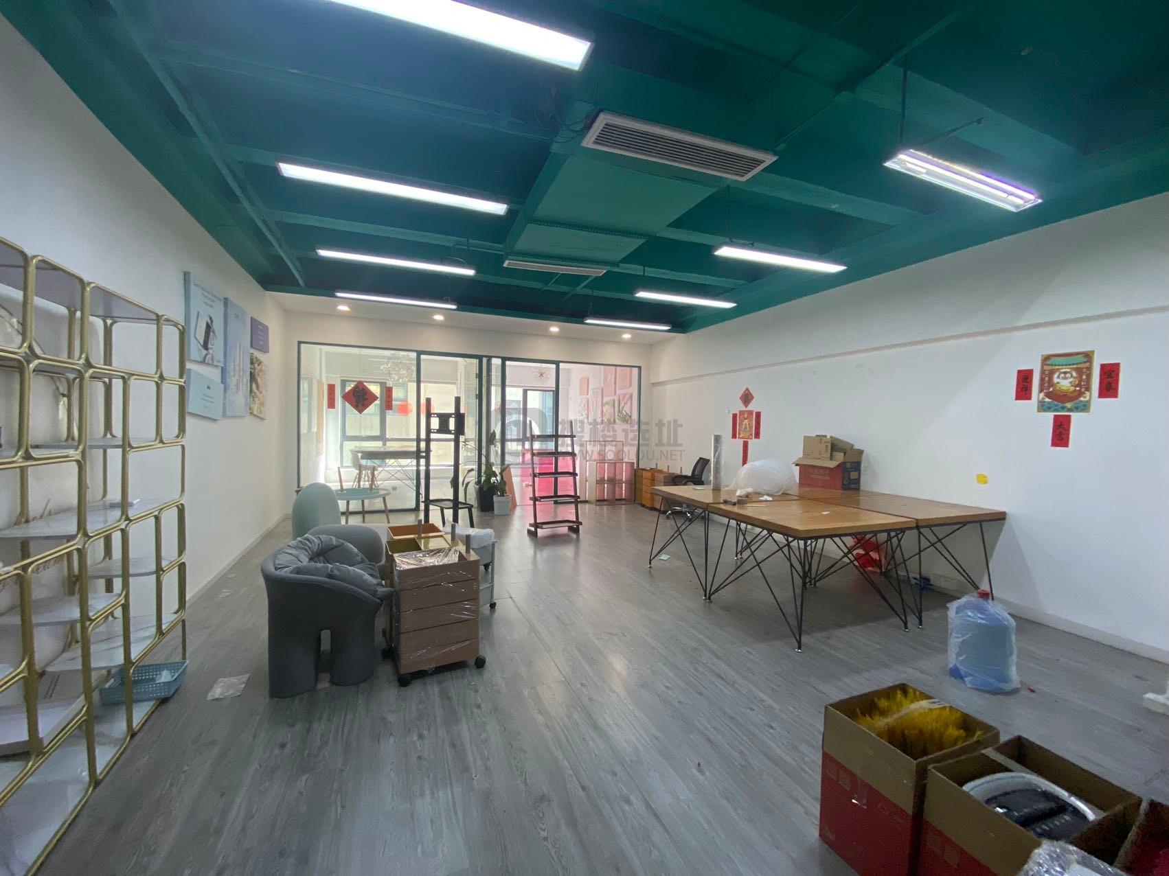 越界·智造局一期