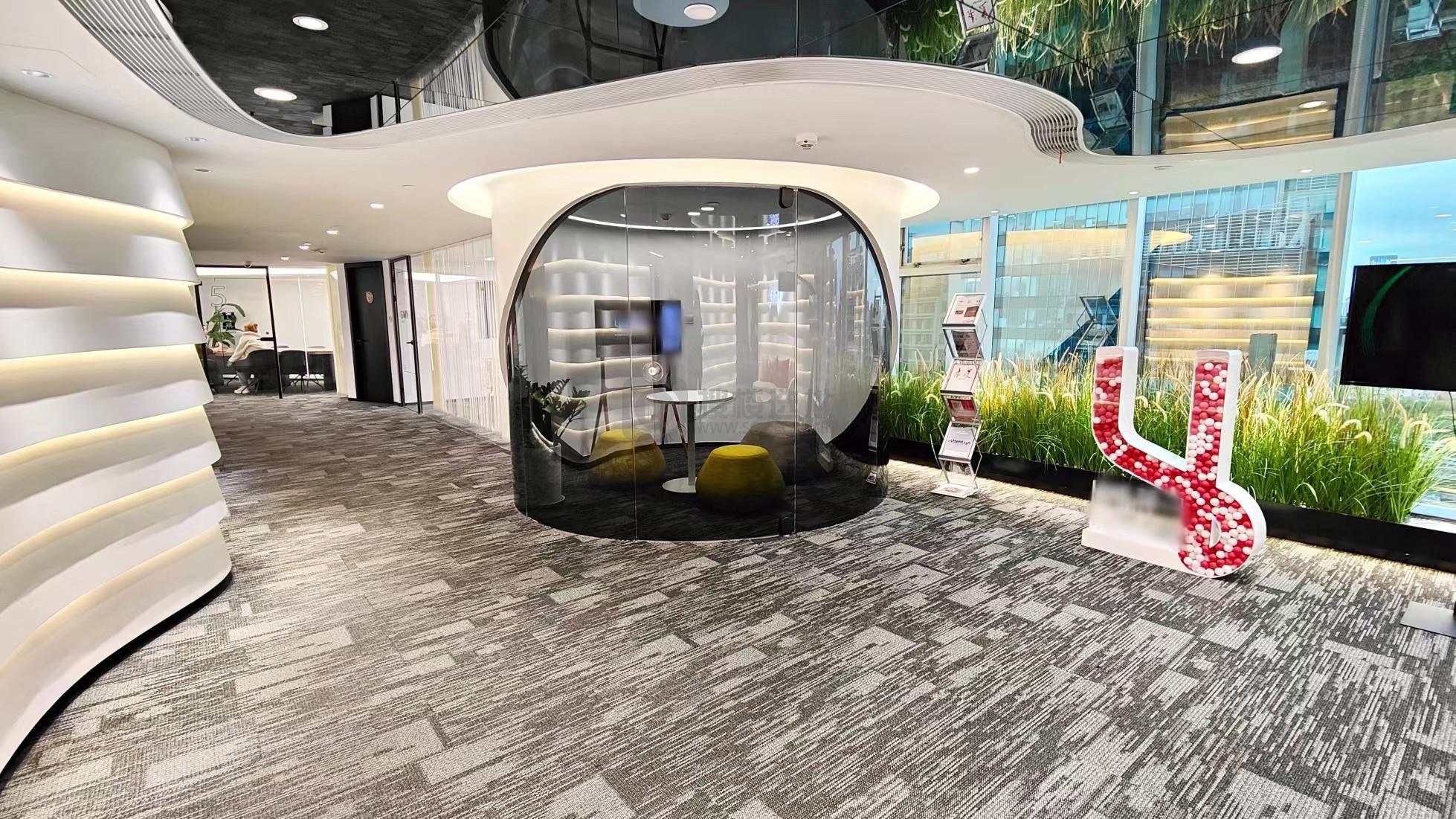 上海招商局广场