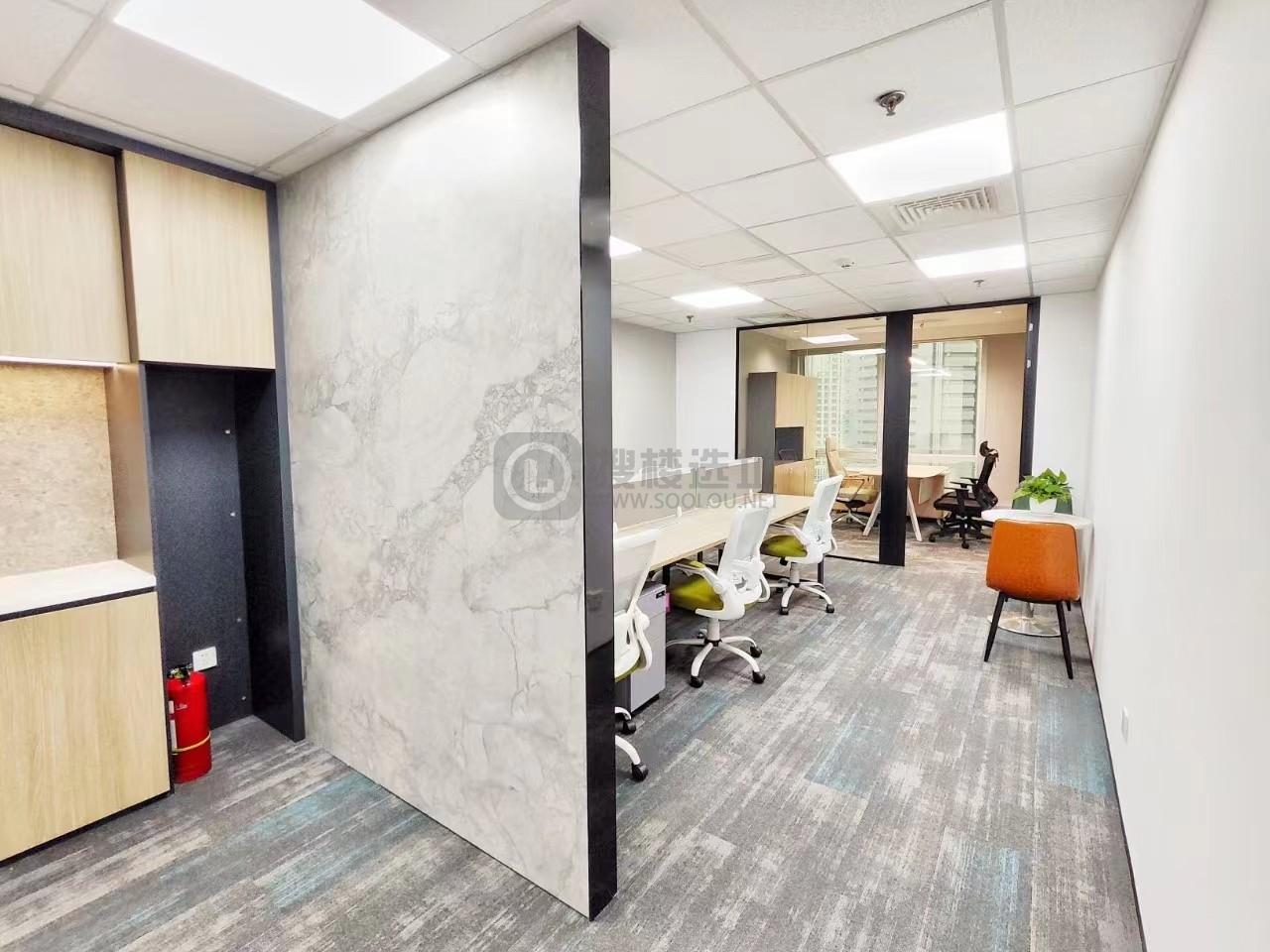 上海招商局大厦