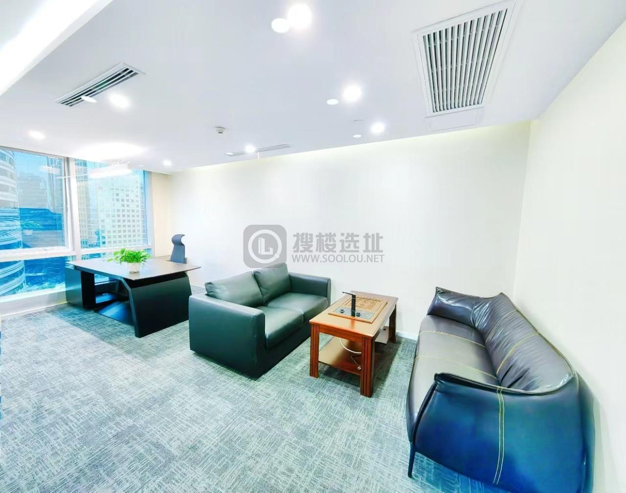 上海招商局大厦