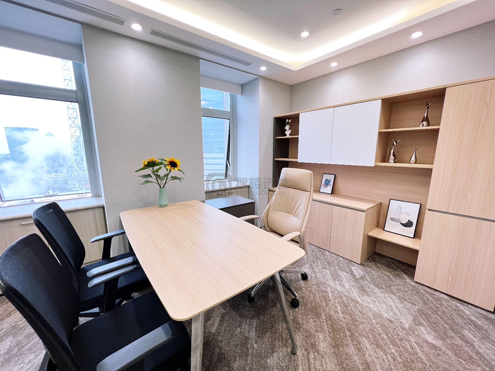 国家开发银行大厦