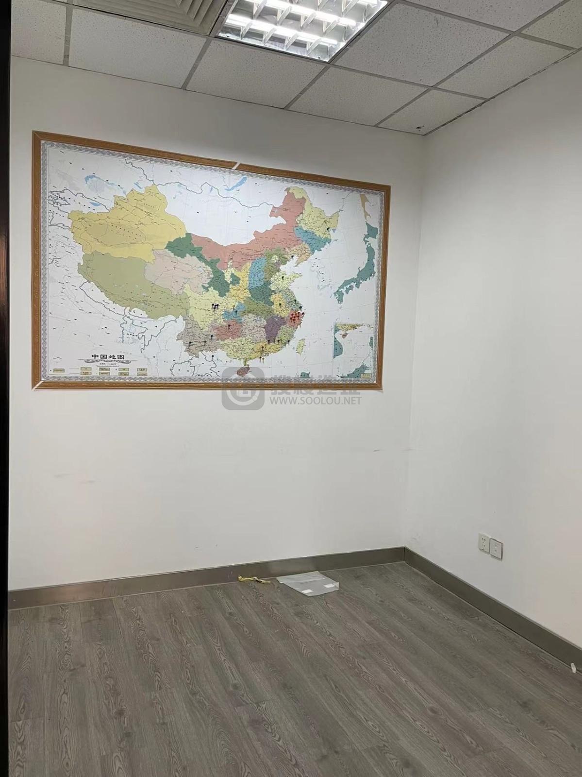 华纳商务中心