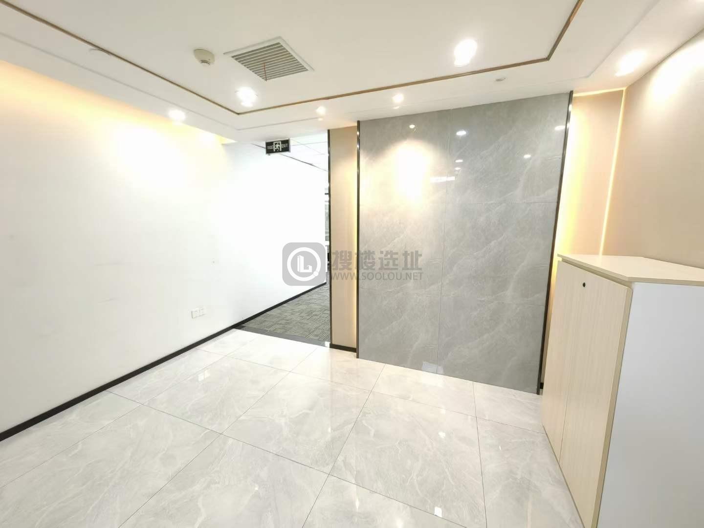 上海招商局大厦