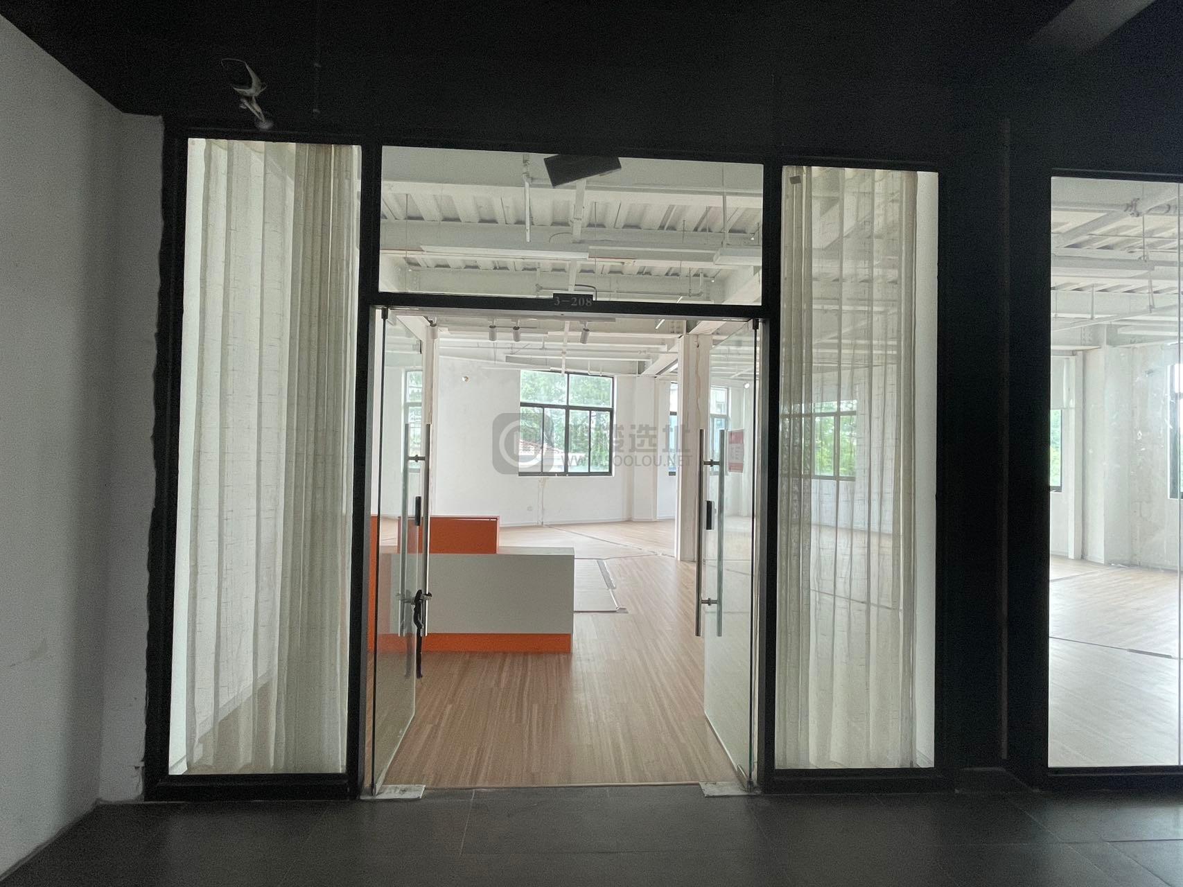 乐业LOFT创意中心