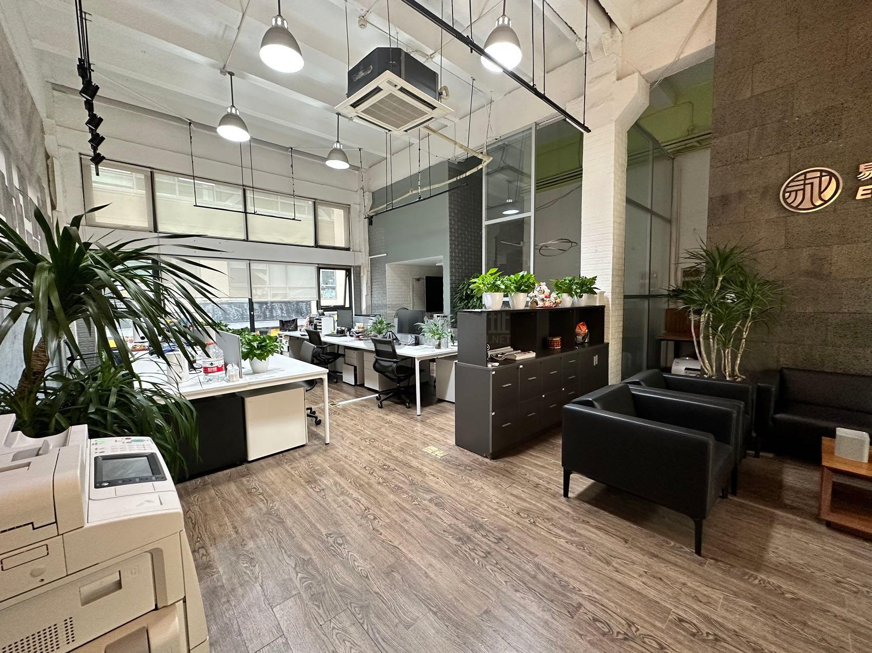 越界·智造局一期