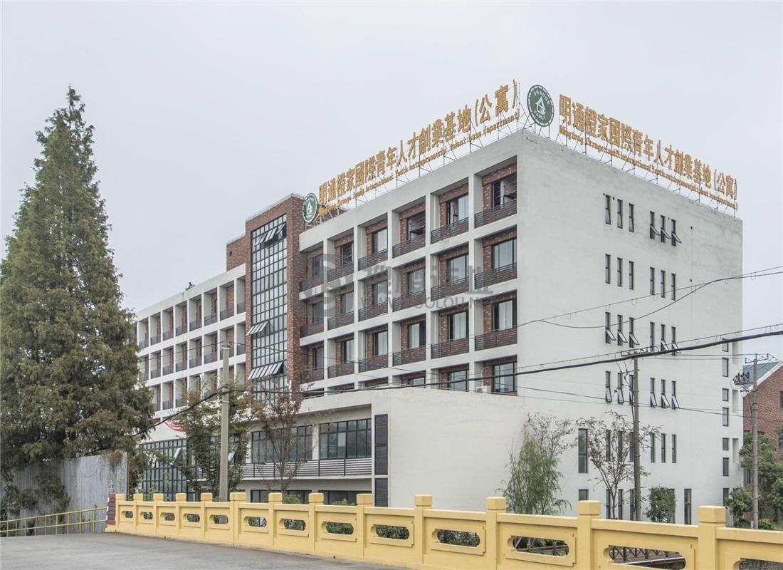 三林明通创意园（明通文化创意产业园）：浦东新区 三林路88号楼写字楼