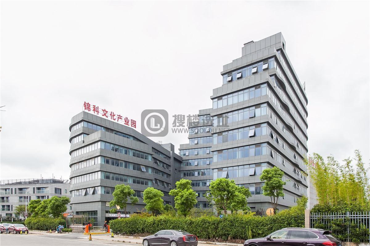 锦科文化产业园：浦东新区秀沿路1670号写字楼
