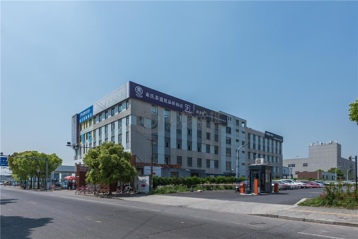 沃众创业园：浦东新区康杉路108号写字楼