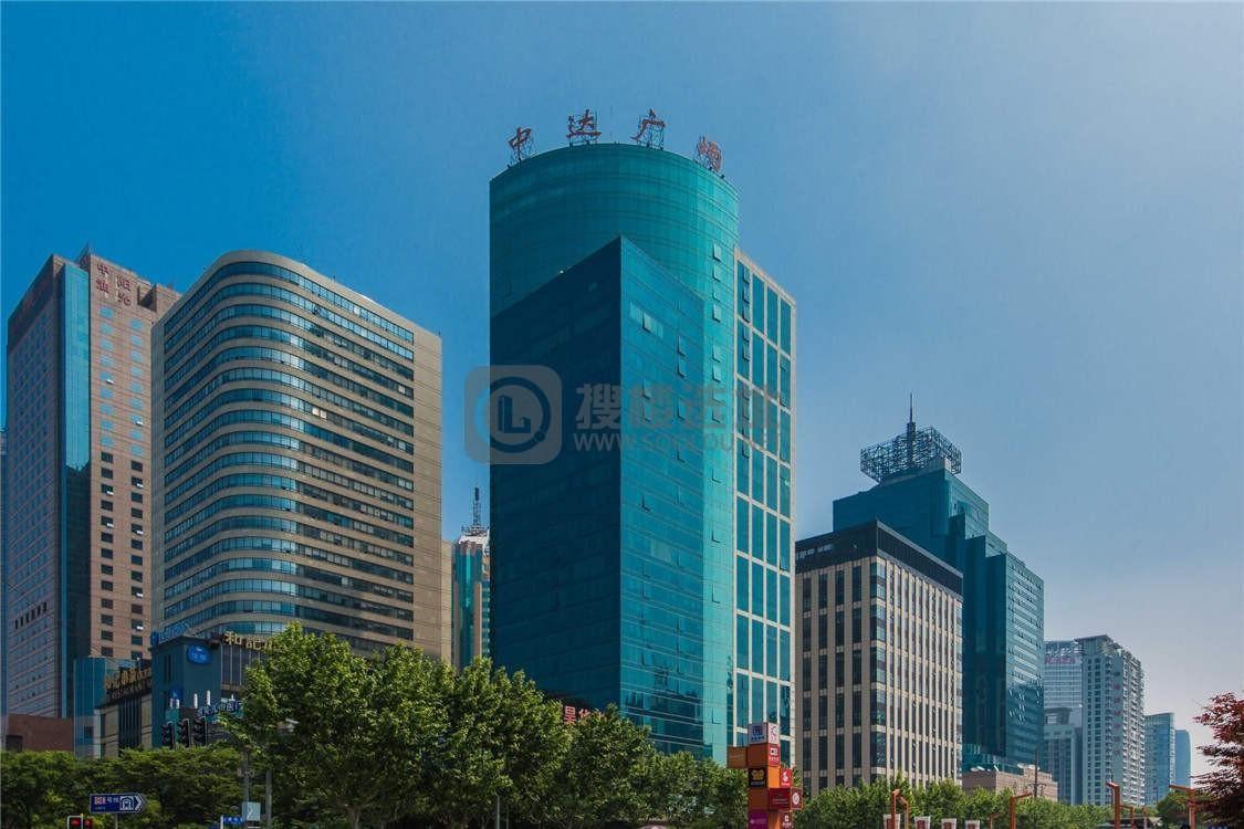 中达广场：浦东新区东方路989号写字楼