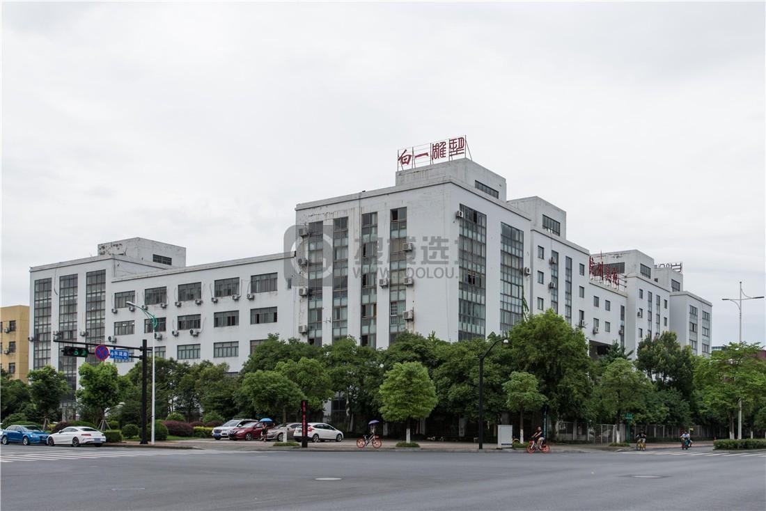 美苑创意大厦：滨江区西兴写字楼