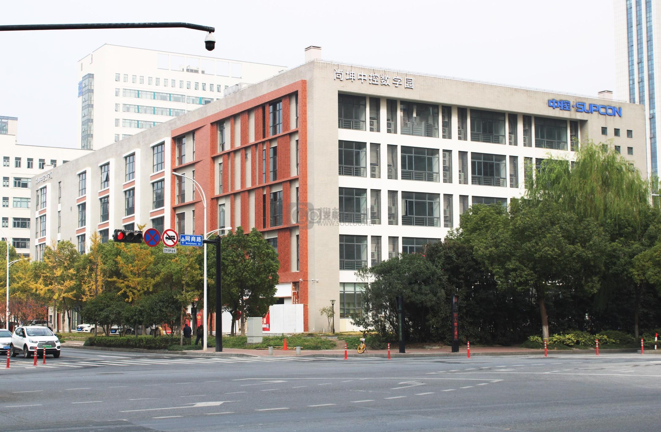 尚坤中控数字产业园：滨江区长河写字楼