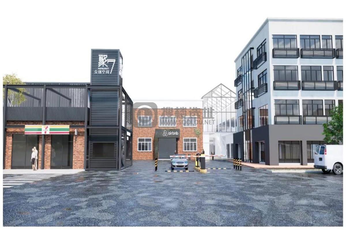 聚7空间：滨江区西兴写字楼