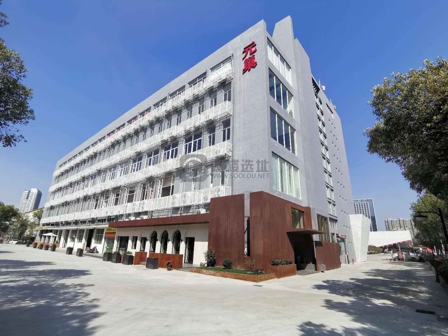 元巢科创园：滨江区长河写字楼