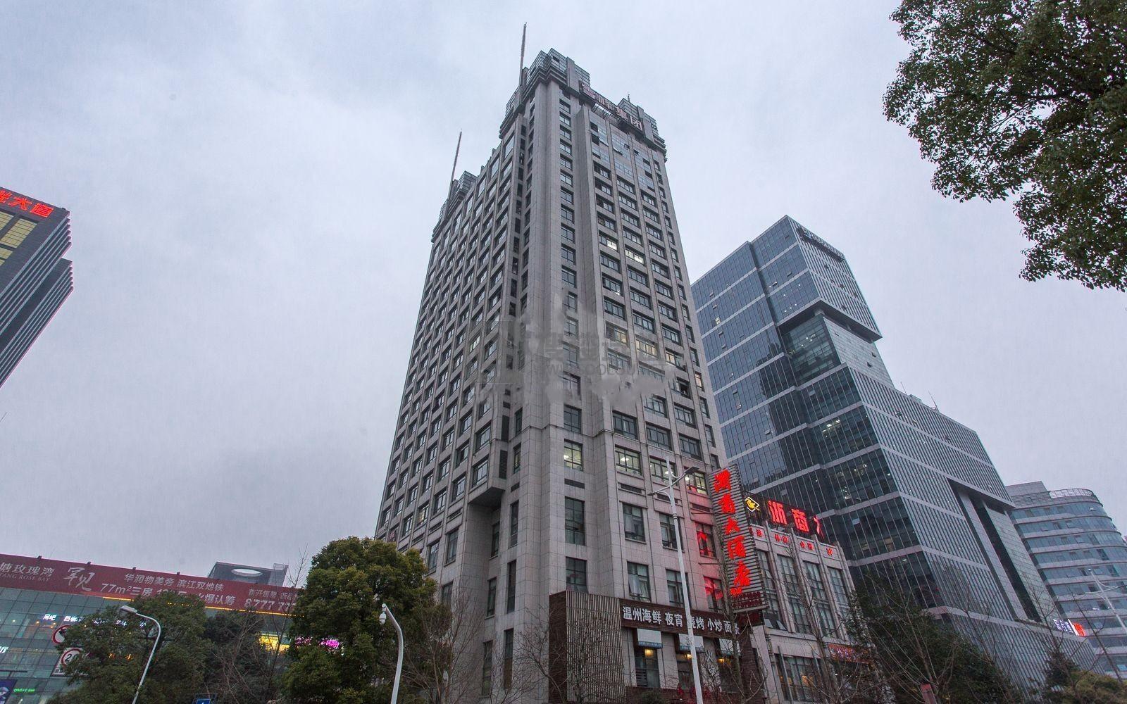 雪峰银座大厦：滨江区区政府写字楼