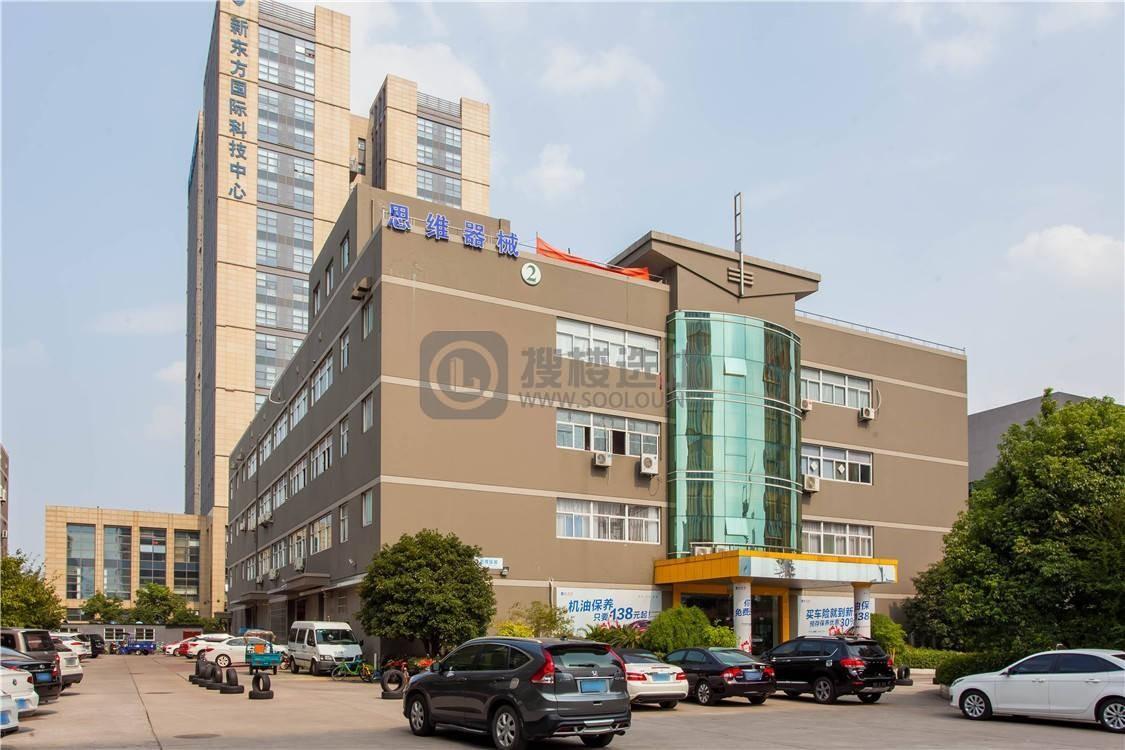 九本文创园：滨江区长河写字楼