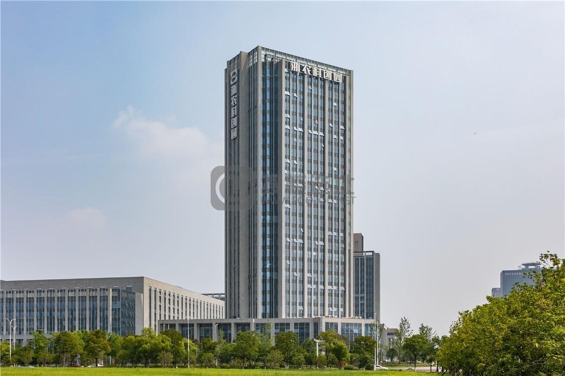 浙农科创园：滨江区区政府写字楼