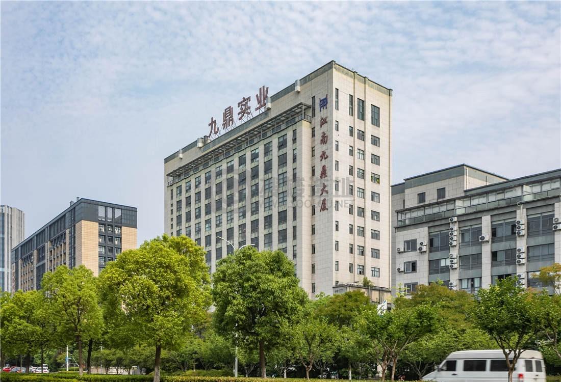 江南九鼎大厦：滨江区区政府写字楼