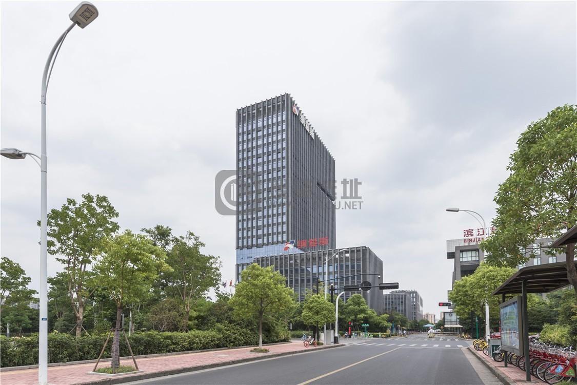 纳爱斯大厦：滨江区长河写字楼