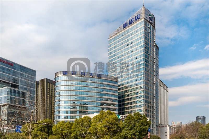 康恩贝大厦：滨江区区政府写字楼