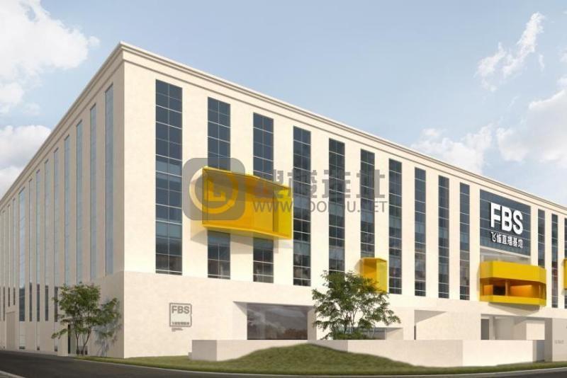 FBS飞雀直播基地：滨江区西兴写字楼