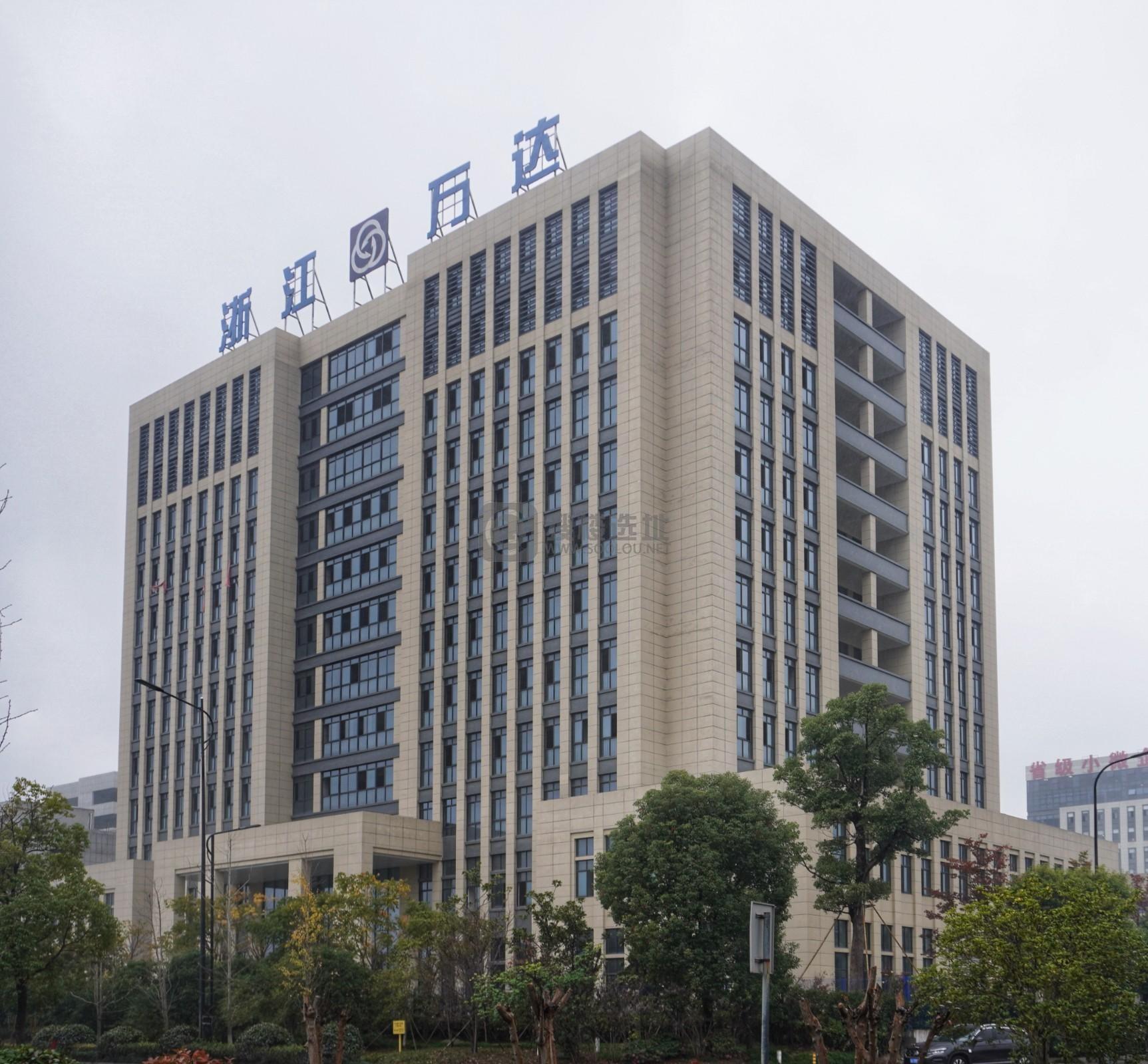 万达创新产业园：滨江区白马湖写字楼