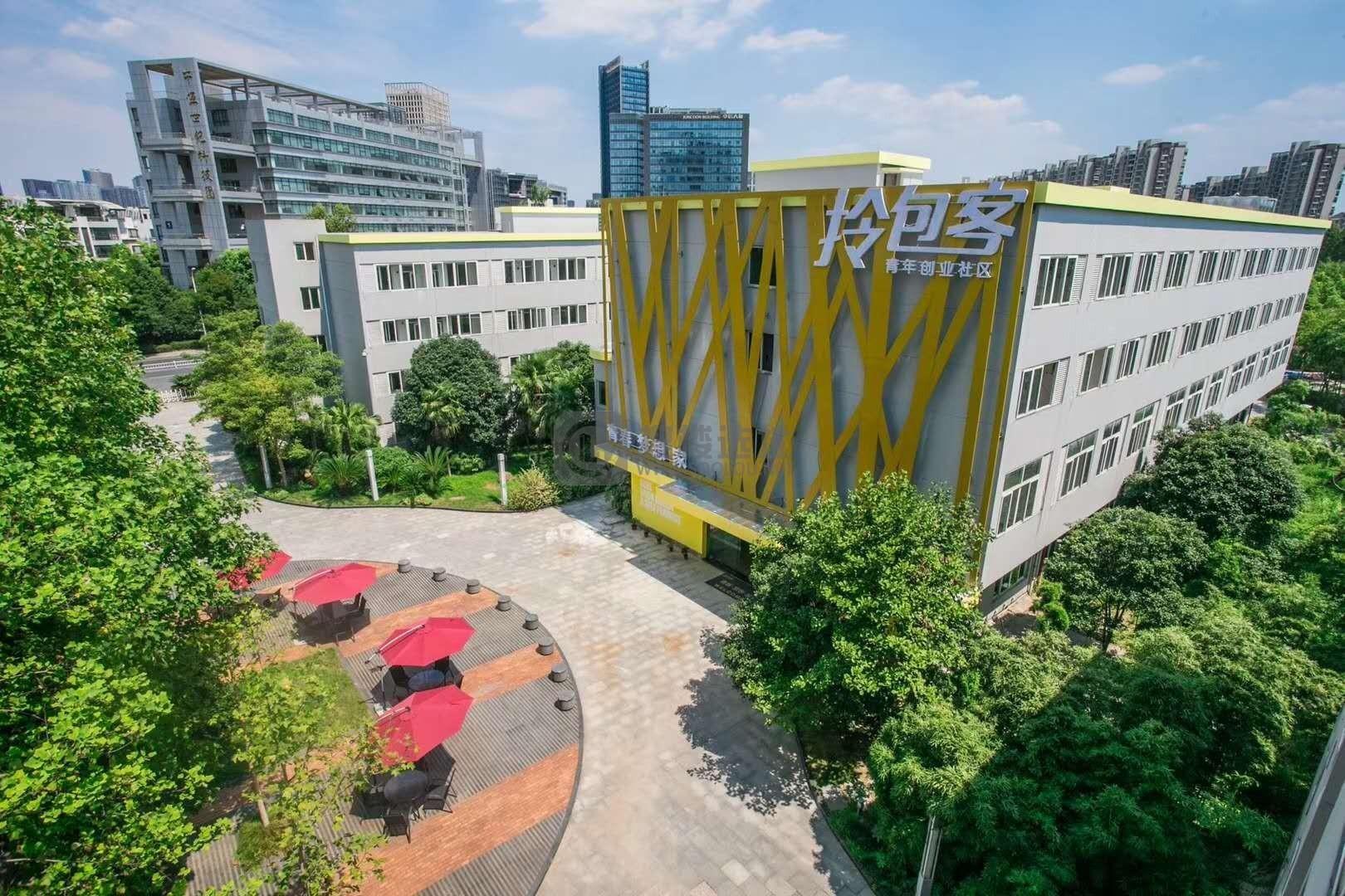 中太科技园：滨江区浦沿写字楼