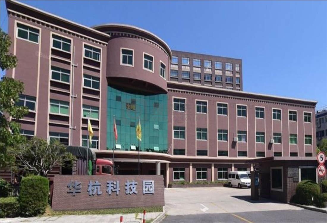 华杭科技园：滨江区浦沿写字楼