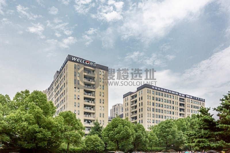 万轮科技园：滨江区高教园写字楼