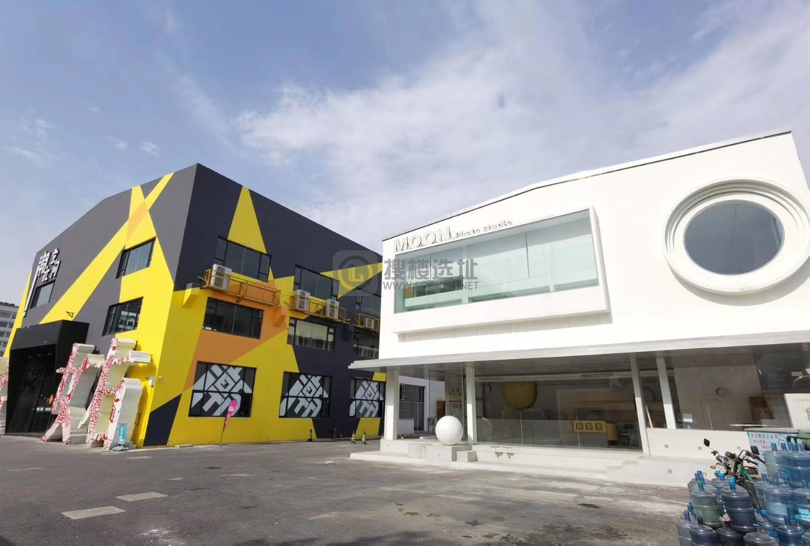 异点文化创意产业园：滨江区浦沿写字楼