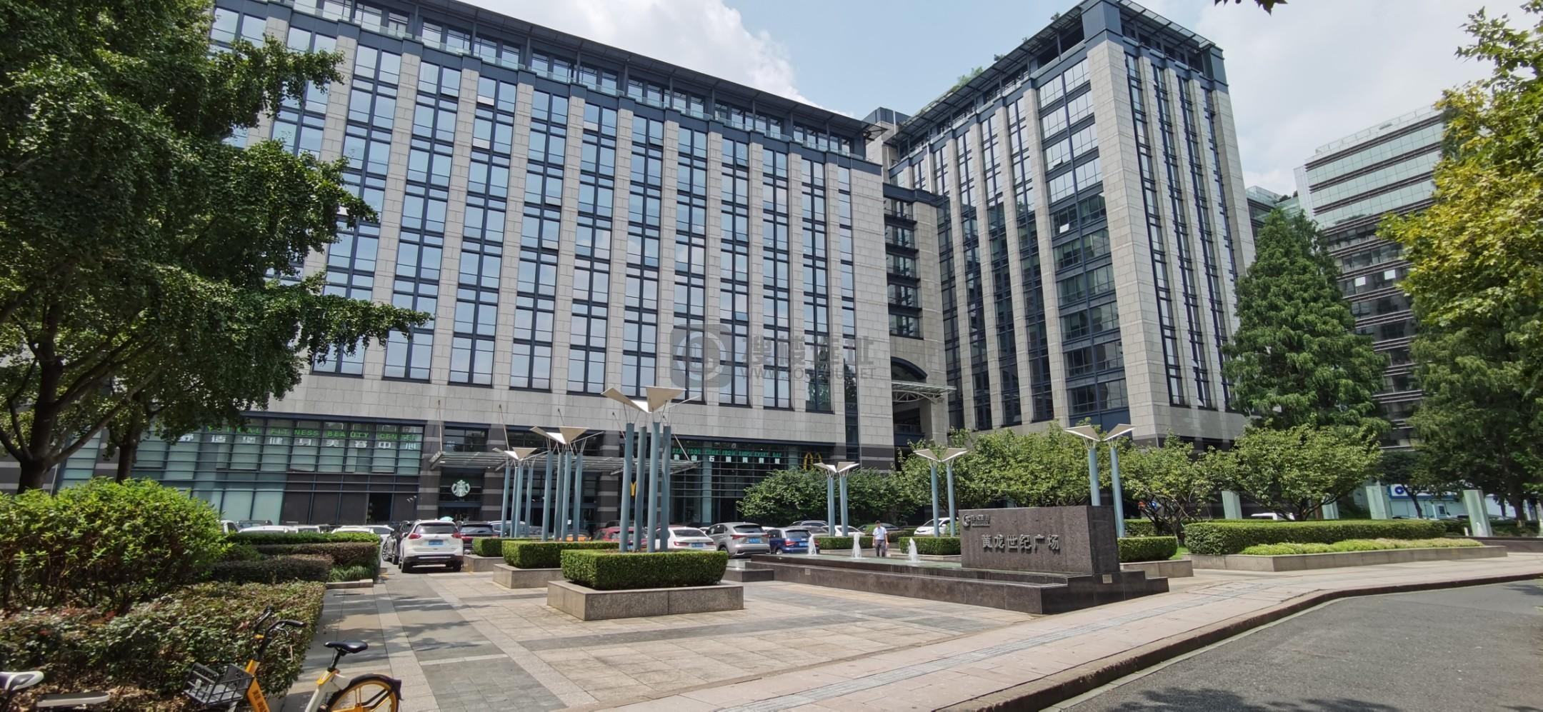 黄龙世纪广场：西湖区黄龙写字楼