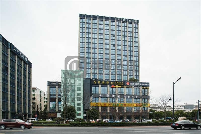 立元大厦：西湖区黄龙写字楼