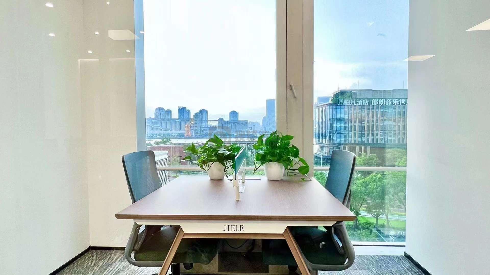 山金保利金融广场