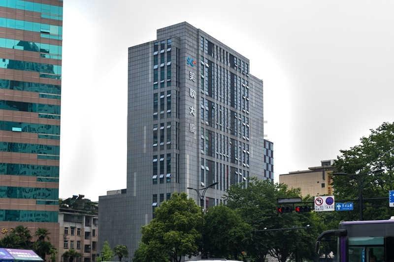 笑歌大厦：西湖区高新文教区写字楼