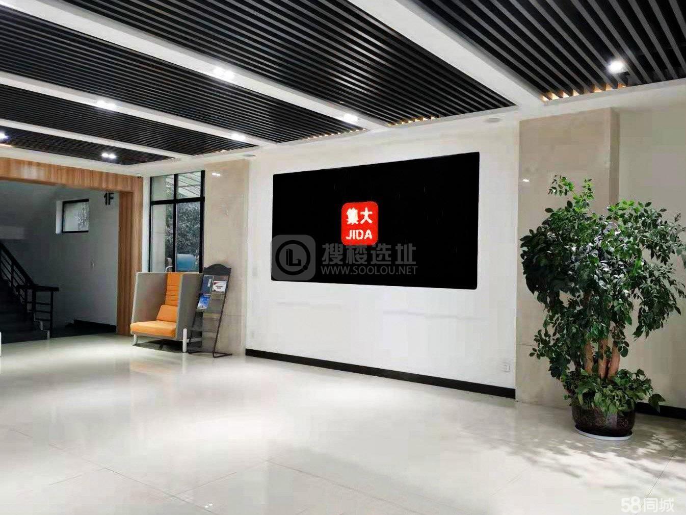 西溪未来谷：西湖区西溪谷互联网金融小镇写字楼