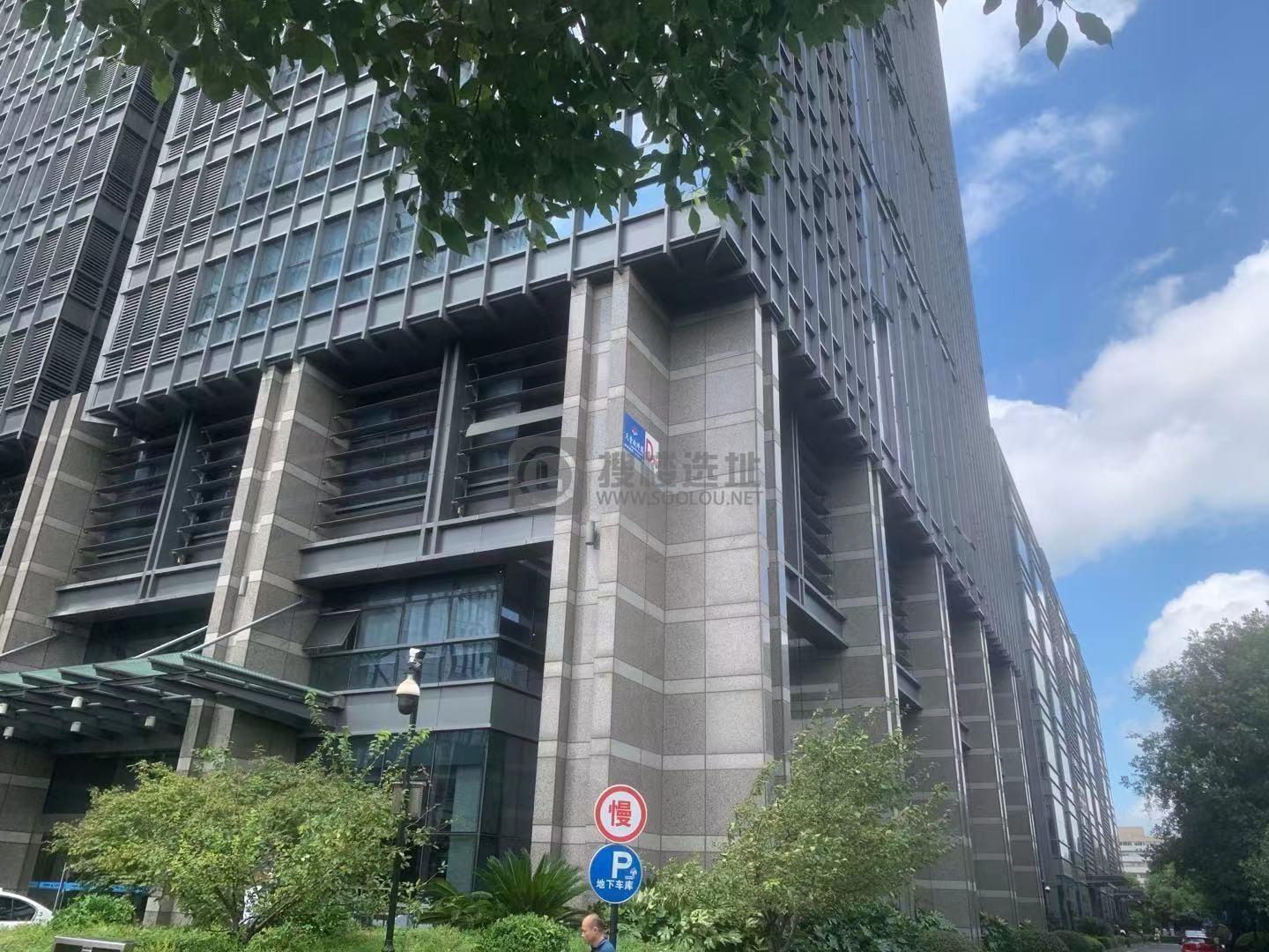 天堂软件园：西湖区高新文教区写字楼