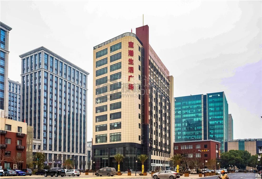宝港生活广场：西湖区申花写字楼