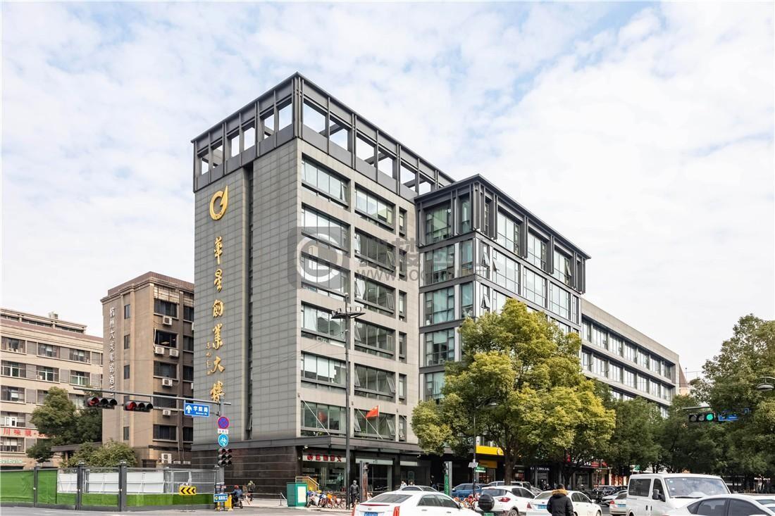 华星创业大楼：西湖区高新文教区写字楼