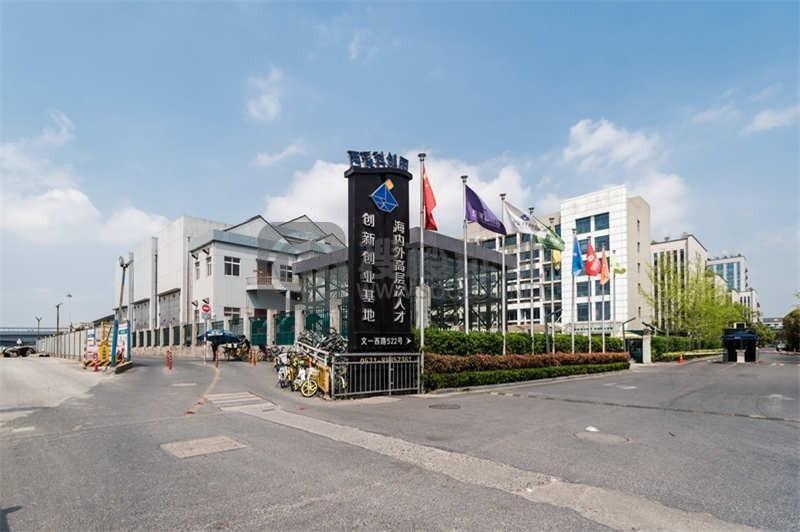 西溪科创园：西湖区城西写字楼