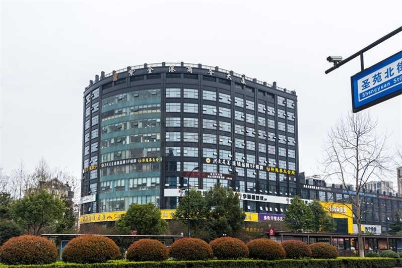 紫金港商务大厦：西湖区申花写字楼